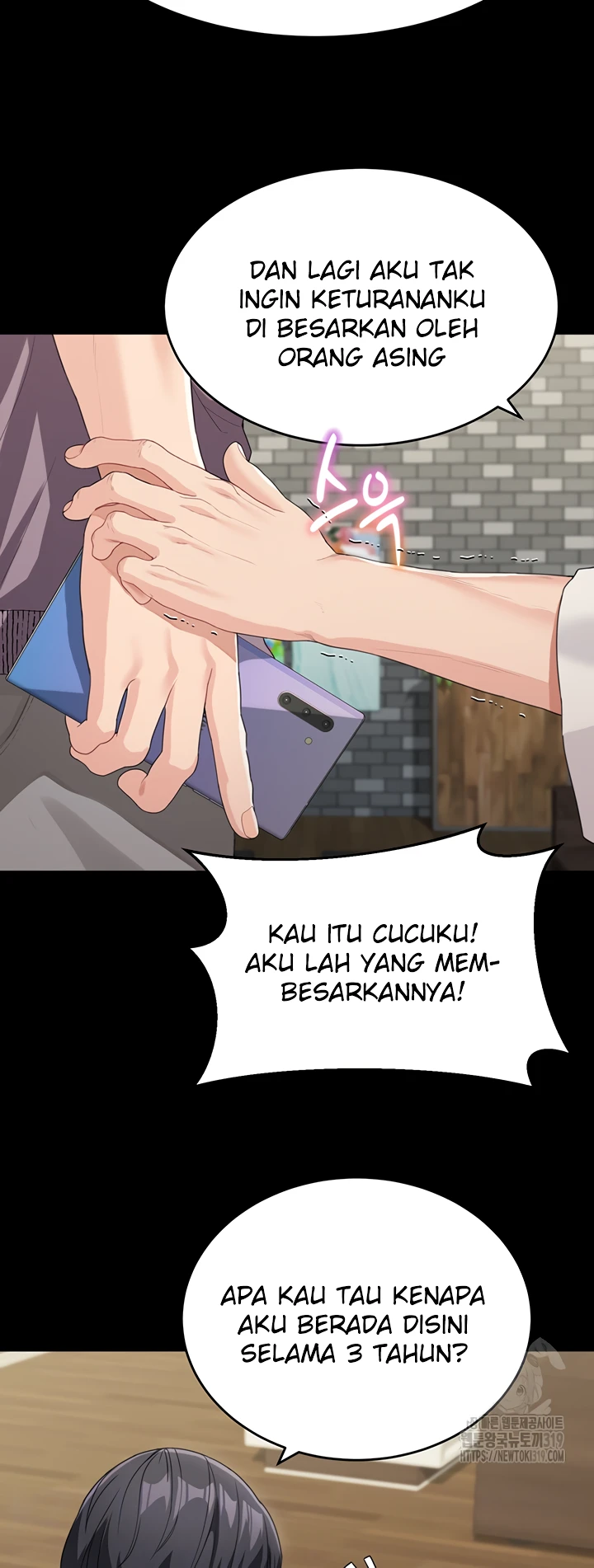 My Mom and Sister Chapter 16 - Page 11